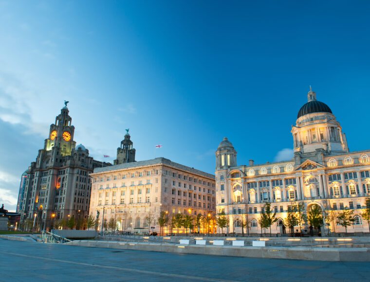 Liverpool's historic Cunard Building, filming location of Taylor Swift's 'I Can See You' music video.